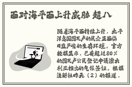 银川高中篮球盛宴盛轮轩